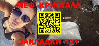 COCAINE Бугуруслан