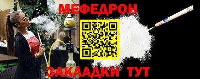 COCAINE Бугуруслан
