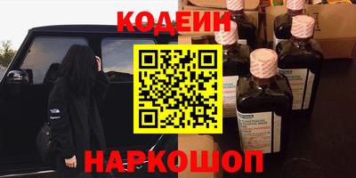 COCAINE Бугуруслан