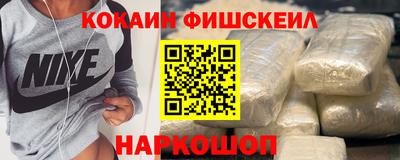 мдма Тулун