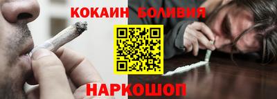 ECSTASY Бузулук