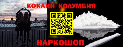 ECSTASY Бузулук