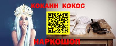 хмурый Тула
