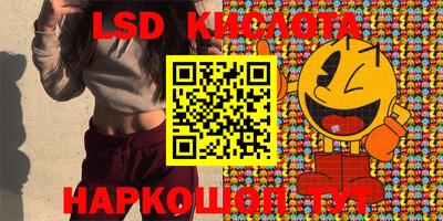 ECSTASY Бузулук