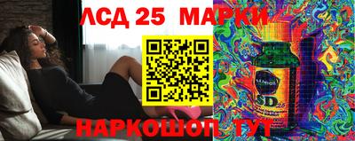 COCAINE Бугуруслан