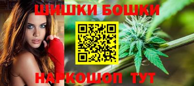 COCAINE Бугуруслан