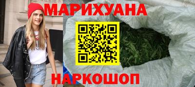 COCAINE Бугуруслан