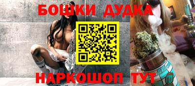 ECSTASY Бузулук
