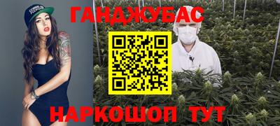 ECSTASY Бузулук
