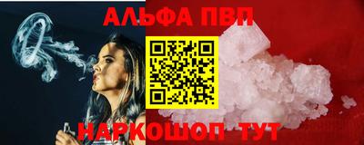 ECSTASY Бузулук