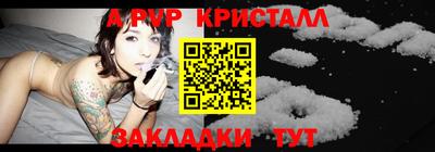 ECSTASY Бузулук