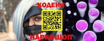 COCAINE Бугуруслан