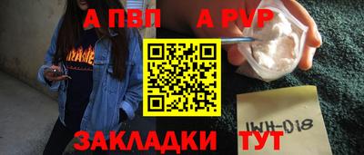ECSTASY Бузулук