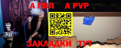 ECSTASY Бузулук