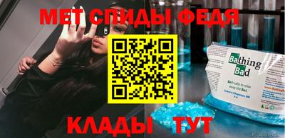 ECSTASY Бузулук