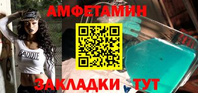 ECSTASY Бузулук