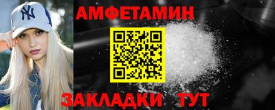 COCAINE Бугуруслан