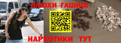 ECSTASY Бузулук