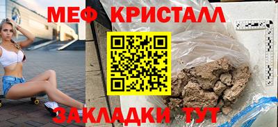 COCAINE Бугуруслан