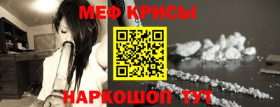 COCAINE Бугуруслан