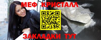 мдпв Туймазы